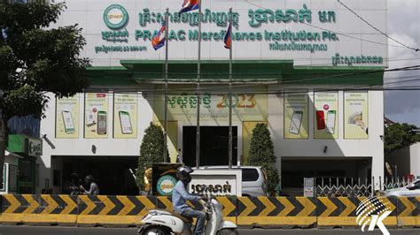 prasac bank cambodia